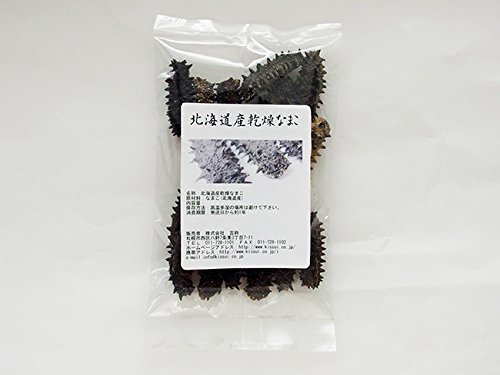 Amazon.co.jp: 乾燥ナマコ 特A級品 100g Lサイズ以上 (特Aランク L